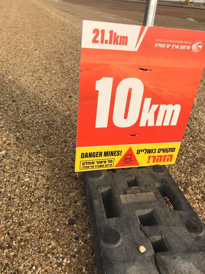 Mines warning sign from Dead Sea Half marathon